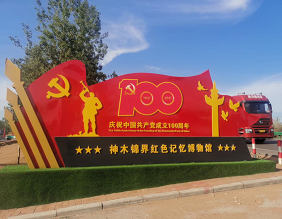 微信图片_20220112152250.png