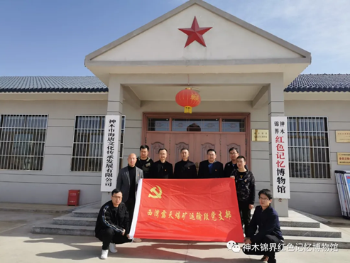 微信图片_20220112152927.png
